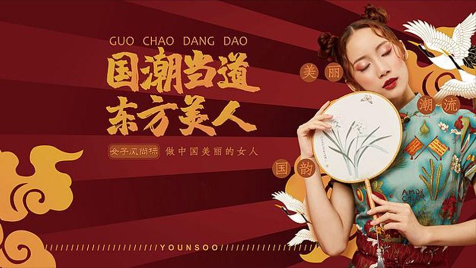 沉浸式戏剧《迷城》
