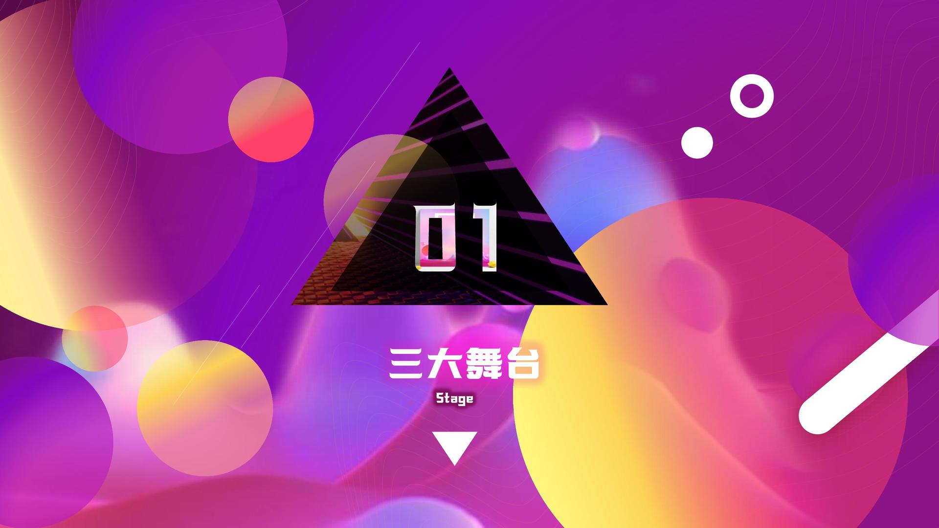 新中文化持续拓展跨界合作版图